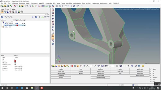 hypermesh有限元网格转几何模型