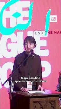 Sally Rooney Explains Why She Joined the BDS Movement