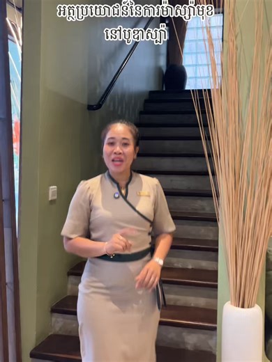 Glow starts here ✨ Discover the relaxing power of a facial massage to refresh tired skin and melt tension away. --- 📞 កក់សេវាកម្ម | Book Now 855(0)92 671 937 🌐 កក់សេវាកម្មតាមវេបសាយ | Online Reservation: https://bodia-spa.com/ #bodiaspa #massages #premiumspa #facialtreatment