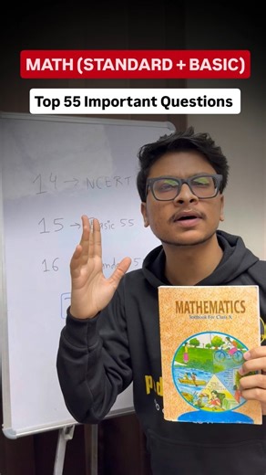 PadhleAkshay — NCERT • PYQs • Boards | Top 55 Important Questions - Class 10th Math #class10th #Math #padhle #basic #standard | Instagram