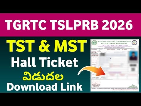 TGRTC TST & MST Hall Ticket Download link 2026 | How to download tslprb mst & tst hall ticket 2026