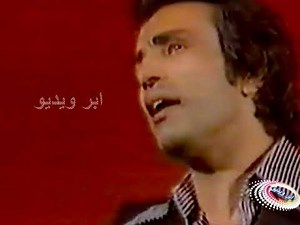 Ahmad Wali ** old pashto song ** مدام ژری گمه زه