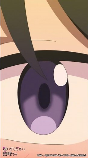 「何も言ってません！【履いてください、鷹峰さん】」