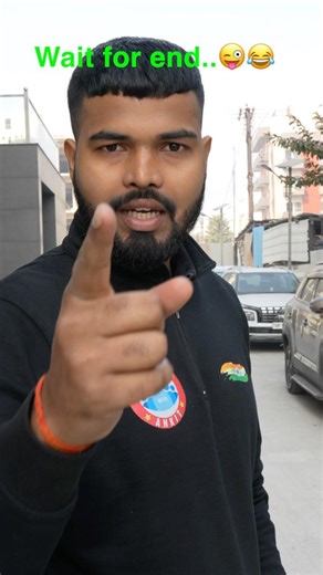 Class 10th 🤣Wait or End