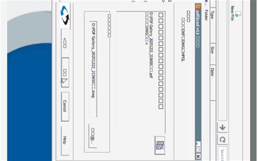 如何在手机上将PDF转为CAD（使用软件winlator和pdf2cad）