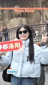 The 2025 International Travelers' Creative Journey, hosted by Henan Culture & Tourism Department, wrapped up in style! 📸✨ Creators from Japan, South Korea, and Hong Kong, China visited four ancient capitals in Henan for a cultural exploration. 💬 “This trip gave us a deeper understanding of Chinese culture. Henan, Zhong!” ❤️ | Discover Henan