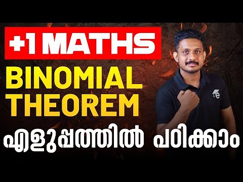 Plus One Maths | Binomial Theorem | Important Questions | Eduport