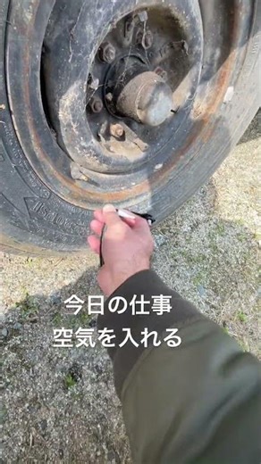 365日エアストリームと暮らす男