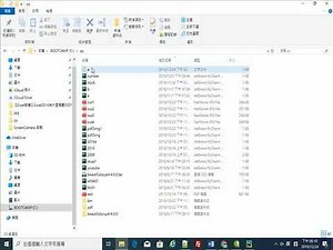 【python教學】如何利用python將檔案改名及讀取目錄內檔案