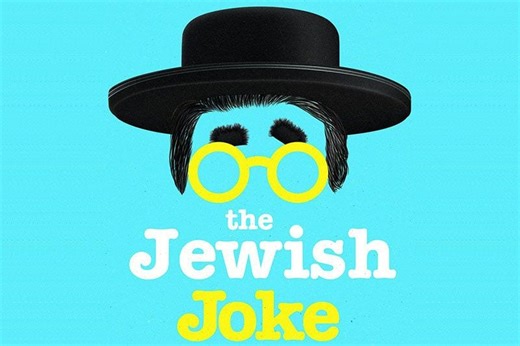 Can Yiddish Humor Topple the Tower of Babel? » PopMatters