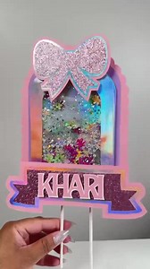 Cake Topper Shaker | Custom Cake Topper - Etsy