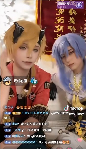 Genshin Impact Ayato & Thoma Cosplay Showcase