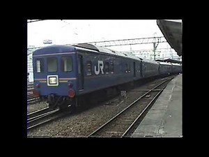 【懐かしの映像】寝台特急夢空間北斗星上野行き仙台駅発着