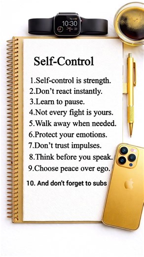 SELF CONTROL