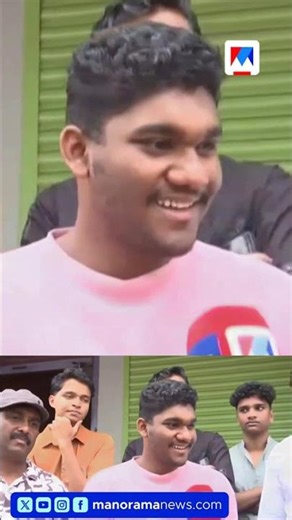 കേസ് പിൻവലിച്ചതിൽ സന്തോഷമെന്ന് 'പോറ്റിയെ' പാട്ടിന്‍റെ അണിയറപ്രവർത്തകർ #kerala