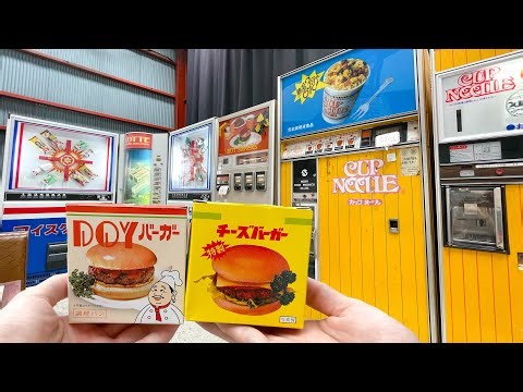 Best of Japanese Unique Vending Machines 🥤🍔 🧁 – Vol. 2