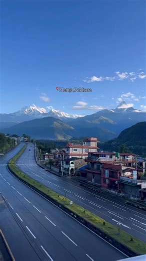 11K views · 4.6K reactions | ✨ Discover the hidden charm of Hemja,...