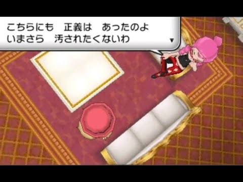【ポケモンXYクリア後#6】共通の目的のために敵と協力する展開が一番熱い