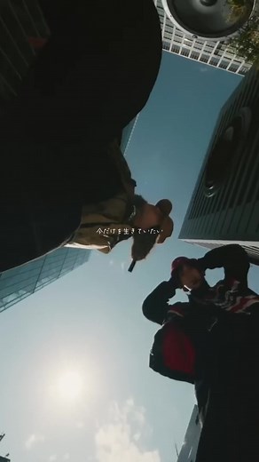 #おすすめの曲#歌詞動画 #キンプリ