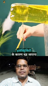 #faith #spritualgrowth #God #sfaithiration #pirituality #Godslove #jesuschrist #selfawareness #devotion #devotional Nitesh Agrahari Naina Nainanagvanshi212 Nagvanshi Subhash C G | Ashutosh Pandey