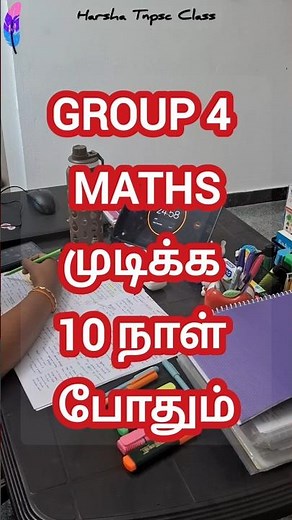 Group 4 maths syllabus complete in 10 days