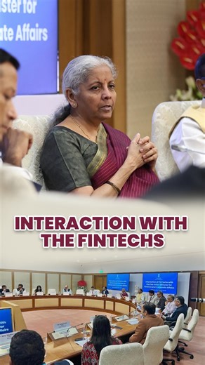 Nirmala Sitharaman on Instagram: "In this digital era, the industry shouldn’t wait for meetings but convey its messages directly to the Government. #IndiaSwipesAhead #DigitalPaymentsAwards2025"