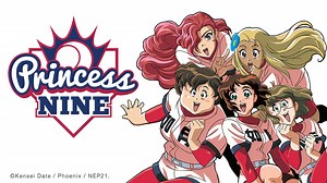 Watch Princess Nine