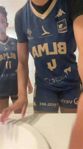 Jamal's Dance Moves After Winning a Basketball Game