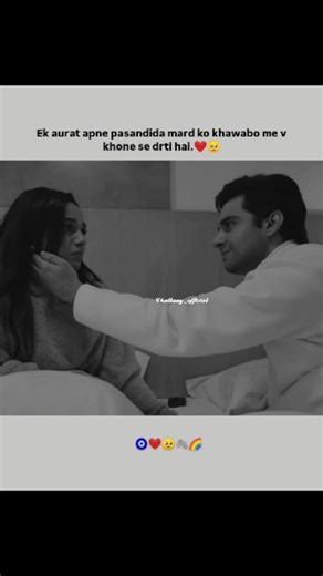 Hammad x zoha 🧿❤🥺 on Instagram: "Dar hai tujhe kho na du ❤🥺 . . . . @ahmedrandhaawa @emaankhan.official1 . . . . #ahmadrandhawa #emanlankhanofficial #pakcelebrities #aryadigital #chalbaazofficial . . . . . . #viralreels #pakcelebrities #aryadigital #explorepage✨ #ahmadrandhawa #emanlankhanofficial #rohaninaya #rohan #enaya #chaalbaazofficial #trending"