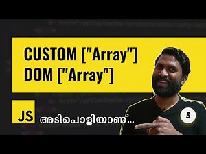 05 | JavaScript Array Malayalam | JavaScript Malayalam Tutorial | Web Diary