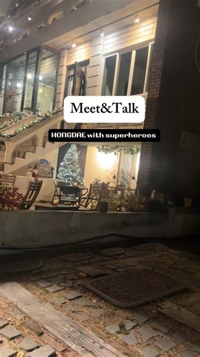 meetandtalk on Instagram: "🎉 MEETANDTALK GLOBAL PARTY 🌍 Make International Friends • Enjoy the Night ⸻ 🌌Party Schedule 📅 Fri 12/05 & Sat 12/06 🕗 8:00 PM – Late Night 📍 Seoul Pub [서울펍] — 서교동 363-1 ⸻ 💫 About Our Community We are a warm community where international friendships form naturally, surrounded by a joyful party atmosphere. We kindly welcome those who value good manners, respect, and warm cultural exchange. ✨ ⸻ ✨ Entry Fee 💵 9,000₩ — 2 Drinks + Finger Food 🥂 Drinks: Cocktail · Hi