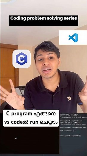 ☝️How to Run C Programs in VS Code 💻