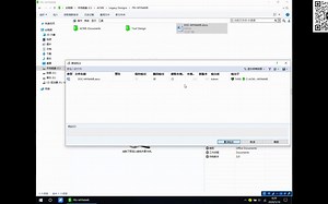 04-PDM使用教程-修订文件版本