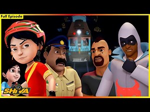 శివ - ది టన్నెల్ ట్రైన్ పూర్తి ఎపిసోడ్ 122 | Shiva - The Tunnel Train Full Episode 122