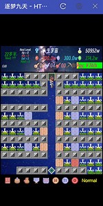 逐梦九天 魔塔 normal难度通关参考路线
