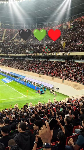 شكرآ للجمهور العسكري 🖤💚♥️🫶 #Rabate #rabat #rabatmorocco | Image Bein Pro