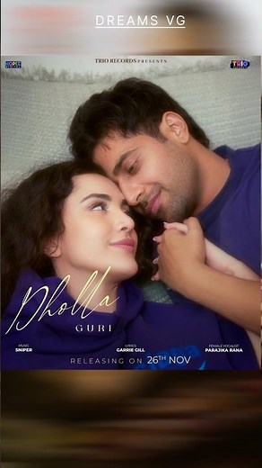 Dolla Guri New Song 2025 | Guri Punjabi Song Release 26Nov #guri #geetmp3 #newpunjabisong #dreamsvg