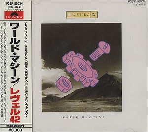 Level 42 - World Machine