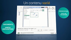 1.7K views · 49 reactions | presentation de la plateforme Elearning de l l'universite Constantine 2 | Universite Abdelhamid Mehri Constantine 2 | Facebook