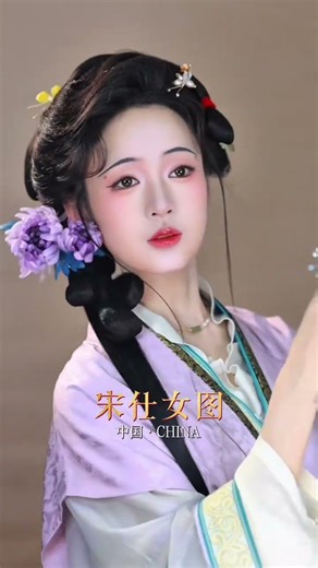 Chinese Song Dynasty Ladies in Hanfu Fashion Reimagined