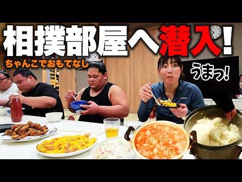 I infiltrated Oshima's room 🍲