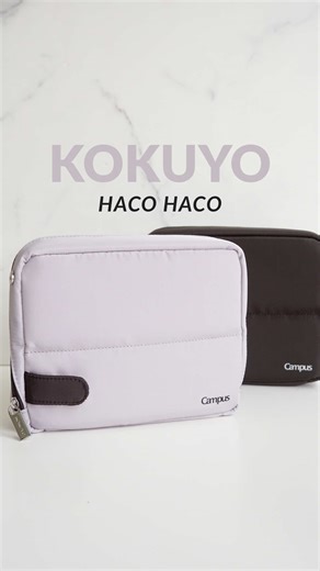 KOKUYO Campus Haco Haco Pen Case: The Ultimate Organizer
