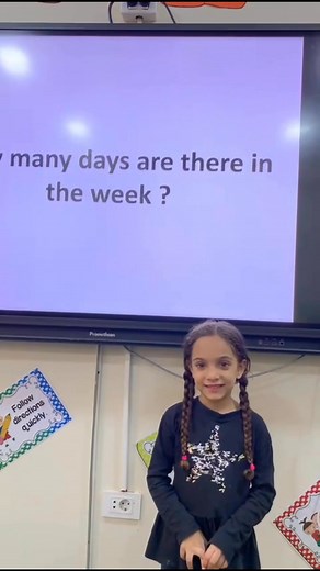 1.7K views · 24 reactions |  Bright minds, happy hearts, and endless curiosity!  Kindergarten is where learning begins with smiles, laughter, and imagination.  #KindergartenJourney #LearningIsFun #LittleLearners #EarlyEducation #JoyfulLearning | El karma School | Facebook