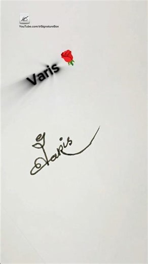 How to sign the letter V with Rose 🌹 Varis Signature #signature #rose #howtosign