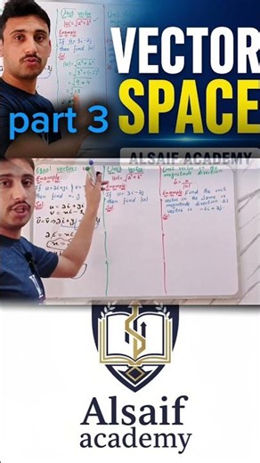 Vector Space Full Concept | Linear Algebra Lecture | Easy Explanation for Beginners | ALSAIF Academy