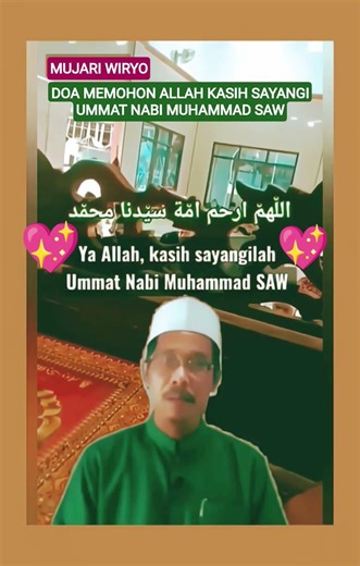 DOA MEMOHON ALLAH KASIH SAYANGI UMMAT NABI MUHAMMAD SAW #islamicvideo