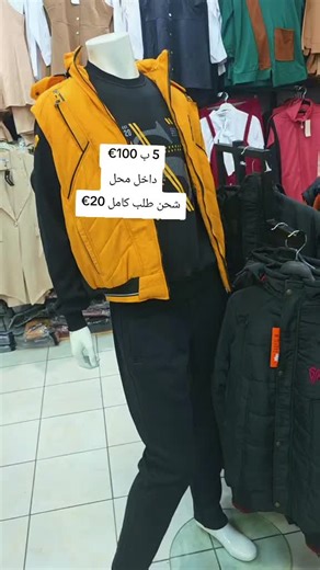 Scherzad Master (@scherzad_master)’s videos with الصوت الأصلي - Scherzad Master