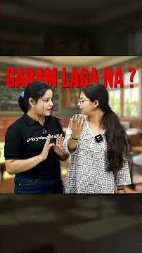 Aapne Bhi Yeh Mehsoos Kiya Hai ?? 🤩 #pwshorts #science #experiment