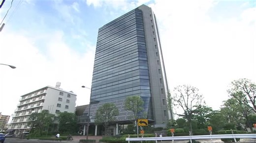 教育大手・ベネッセホールディングス（本社・岡山市）５月１７日に東証プライム市場から上場廃止【岡山】 |  OHK　岡山放送