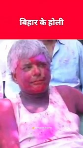 111K reactions · 2.5K shares | Singer Prakash Lal Yadav on Reels | Facebook